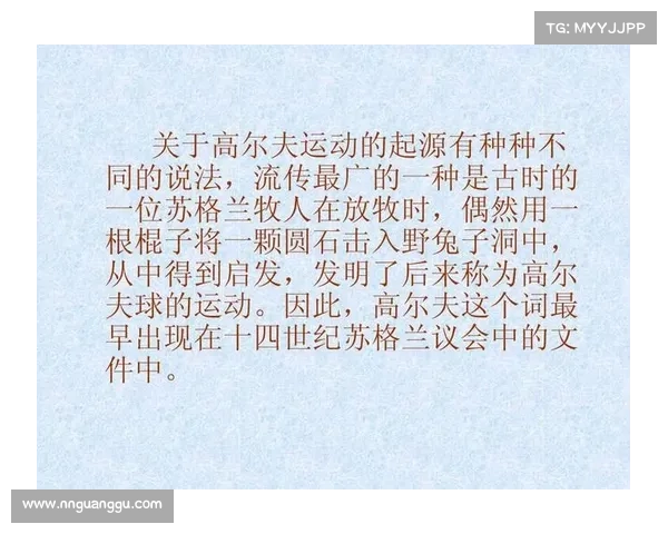 荣耀之战背后的历史起源与独特玩法深度解析 荣耀之战背后的历史起源与独特玩法深度解析