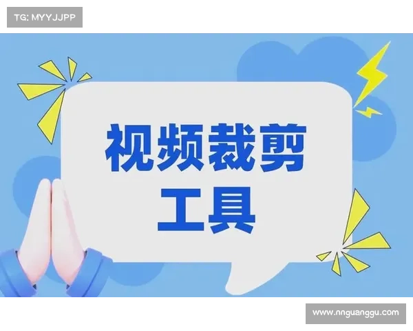 制作高质量攻略视频的必备技巧与详细步骤解析助你轻松成为视频制作高手 制作高质量攻略视频的必备技巧与详细步骤解析助你轻松成为视频制作高手