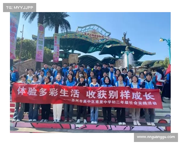 探索多彩世界的重要性:拓宽视野、丰富人生与促进个人成长的深远意义 探索多彩世界的重要性:拓宽视野、丰富人生与促进个人成长的深远意义