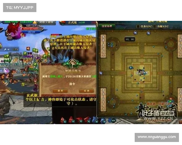 提升御龙在天装备实力的七大实用技巧和策略分享