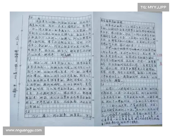 通过冰心作品探析母爱在人性中的深刻体现与情感升华 通过冰心作品探析母爱在人性中的深刻体现与情感升华