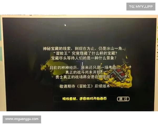 骑士争霸:勇者之路的巅峰挑战与冒险征途 骑士争霸:勇者之路的巅峰挑战与冒险征途