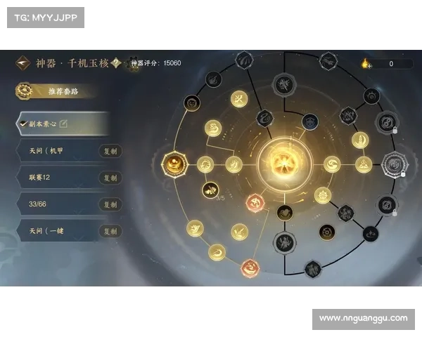 如何合理选择武魂玄冰加点方案以最大化战斗力 如何合理选择武魂玄冰加点方案以最大化战斗力