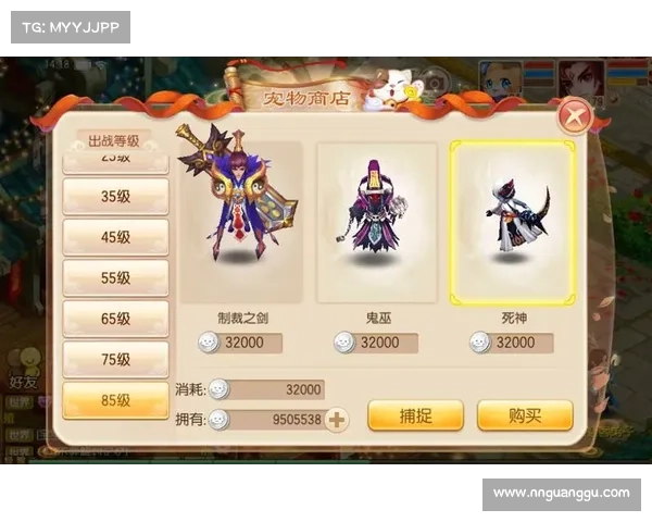 梦幻诛仙快速升级终极攻略全方位解析技巧与注意事项 梦幻诛仙快速升级终极攻略全方位解析技巧与注意事项