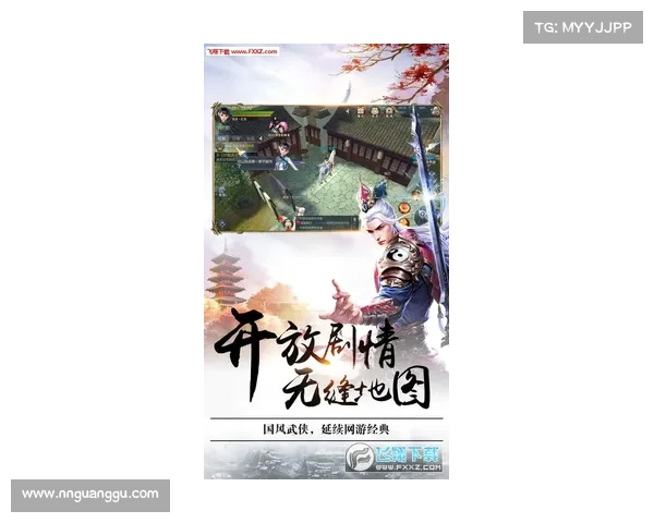 轻松掌握天剑群侠游戏安装技巧快速上手不再烦恼