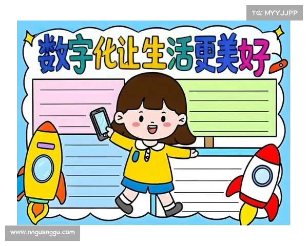 掌握灵动手指探索网络新天地，开启数字时代智慧生活之旅