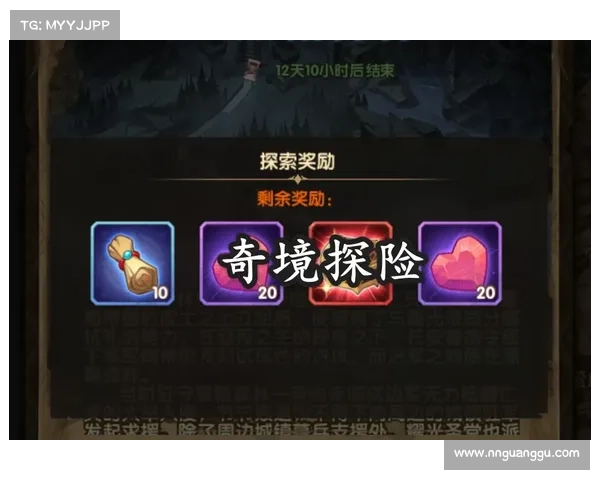 《原神渊青宝珠探索必备五大技巧助你快速获取奖励》 《原神渊青宝珠探索必备五大技巧助你快速获取奖励》