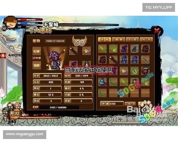 轻松抓取《造梦西游3》稀有宠物的五大技巧一步步教你成为宠物达人