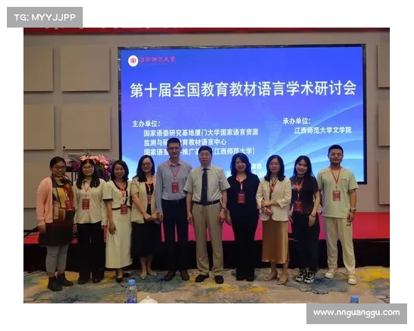 从语料与语境角度探析巴舒亚伊语言使用特点与表达策略 从语料与语境角度探析巴舒亚伊语言使用特点与表达策略