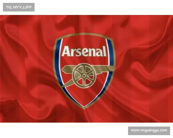 探析阿森纳队徽红色对球队整体形象塑造的深层影响与品牌认同度提升作用