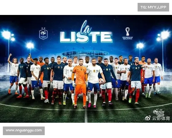 如何打造无懈可击的铁三角萨利巴乌帕楚阿梅尼三人核心合作解析