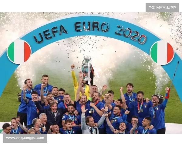 意大利国家足球队：夺得欧洲锦标赛冠军的光辉时刻