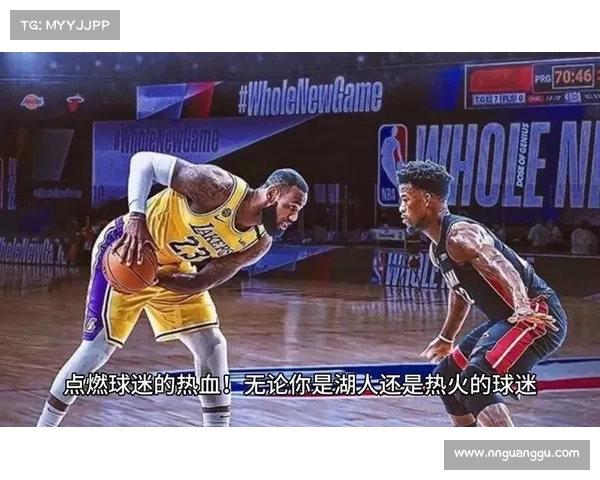 感受夏季联赛的热血碰撞与无限激情探索篮球赛场的魅力与挑战
