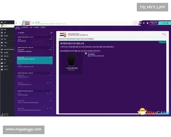 提升FM联赛模式竞技水平的实用技巧与策略解析
